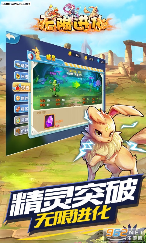 ���޽���(���汦������)��ͼ1
