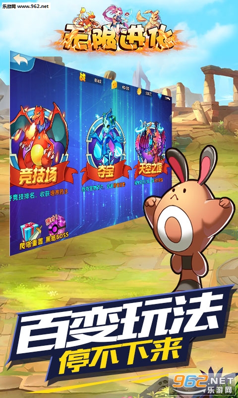 ���޽���(���汦������)��ͼ2