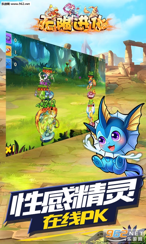 ���޽���(���汦������)��ͼ3