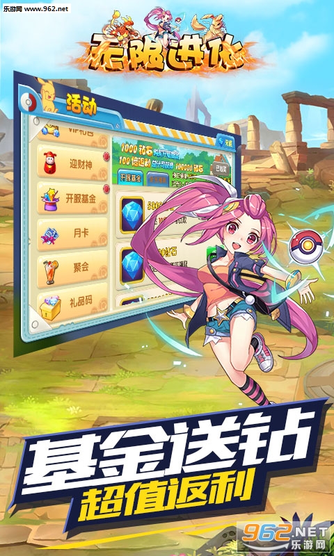 ���޽���(���汦������)��ͼ4