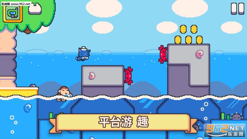����è�ֵ�2 Super Cat Tales 2���°�v1.4.0��ͼ1
