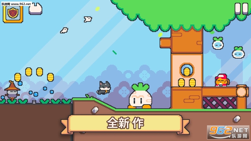 ����è�ֵ�2 Super Cat Tales 2���°�v1.4.0��ͼ2