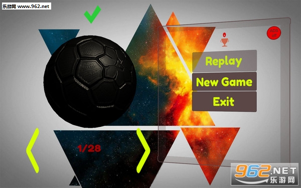 Crazy Ball 3D(3D疯狂球死亡时间安卓版)截图2
