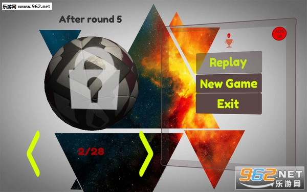 Crazy Ball 3D(3D疯狂球死亡时间安卓版)截图3