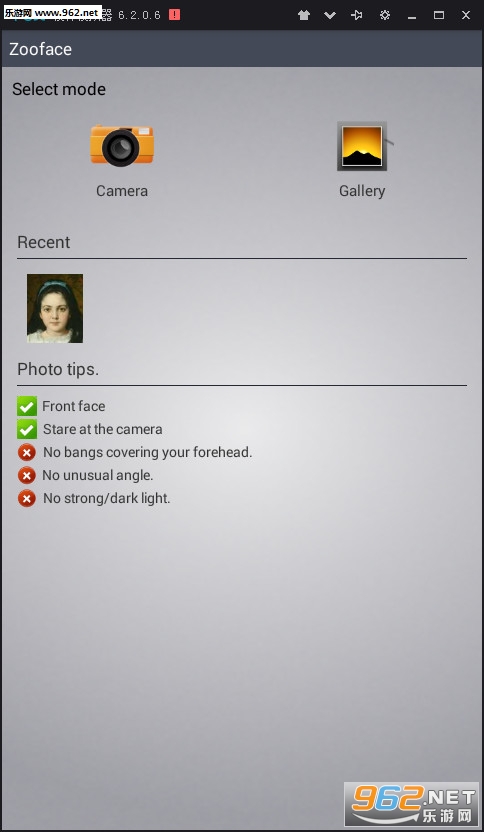 Zooface��׿���ͼ1