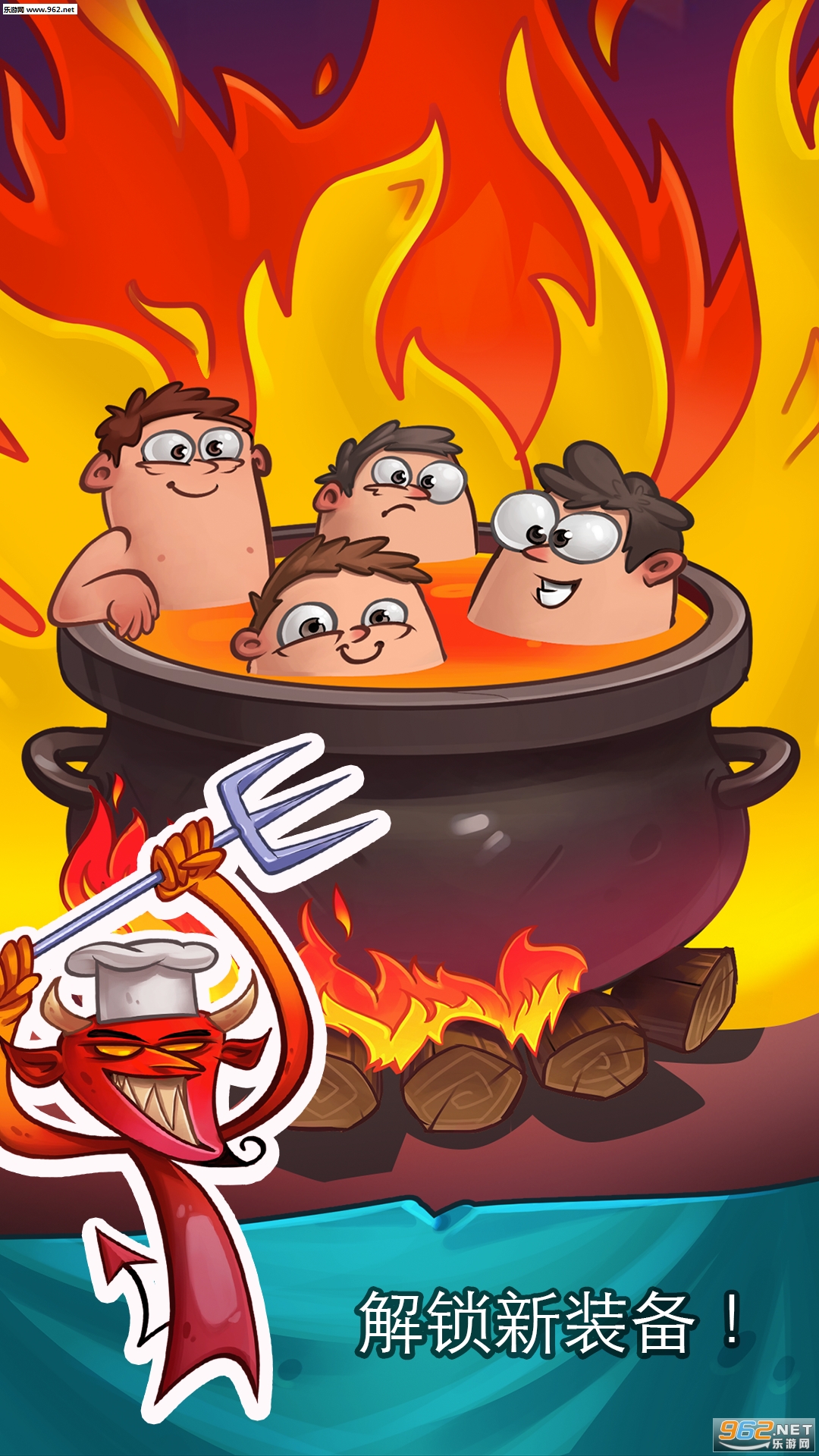 Hell Clicker(放置地狱安卓版)截图0