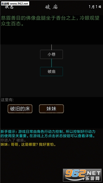 ��Ҫ����-���°�׿���ͼ1