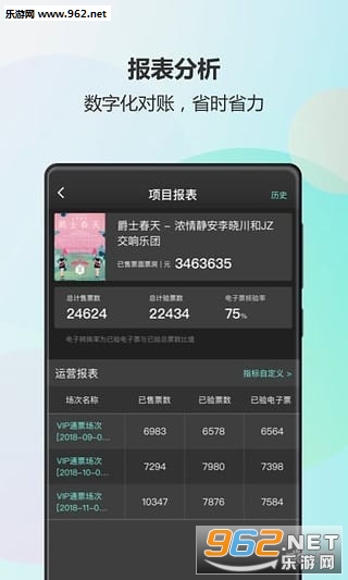 ������ذ�������ͼ1