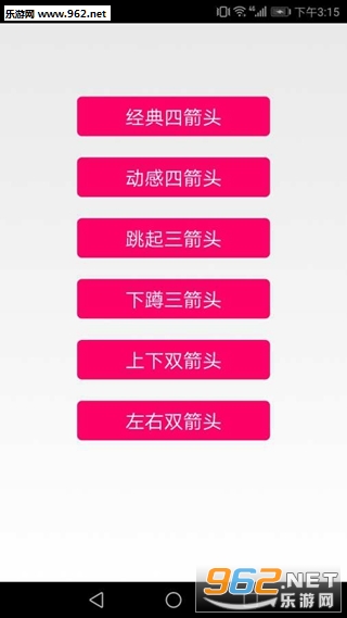 ��������ֹٷ����ͼ2