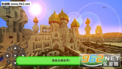 �ҵ�ɳĮ���簲׿���ͼ1
