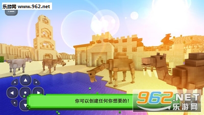 �ҵ�ɳĮ���簲׿���ͼ2
