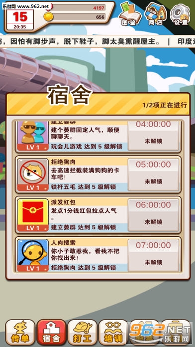 ħ�������ǹٷ���(���°�)v1.0��ͼ0