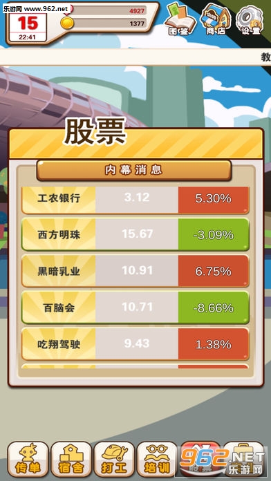 ħ�������ǹٷ���(���°�)v1.0��ͼ1