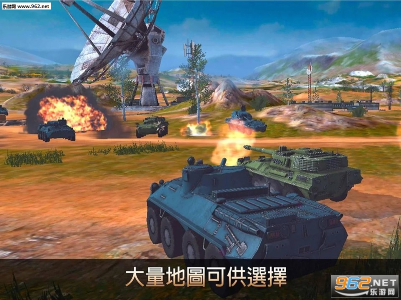 Metal Force(����������׿��)v3.20.1��ͼ2