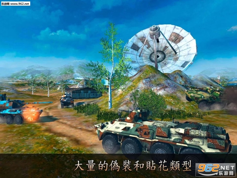 Metal Force(����������׿��)v3.20.1��ͼ3