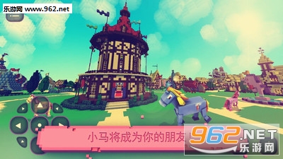 ��������С������׿���ͼ2