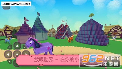 ��������С������׿���ͼ3