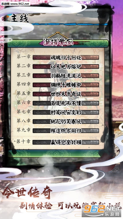 ʢ���г谲׿���ͼ3