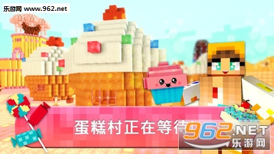 Ů��������׿��v1.2��ͼ0