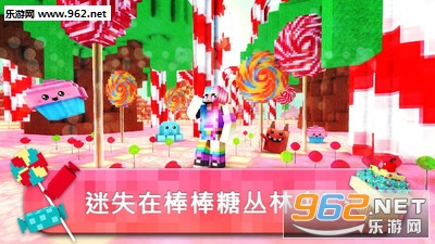 Ů��������׿��v1.2��ͼ1