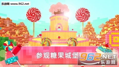 Ů��������׿��v1.2��ͼ2