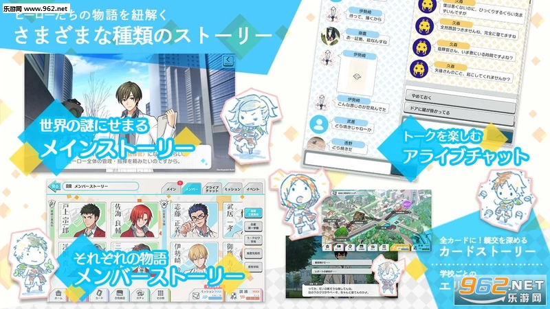 ワヒロ(世界末日英雄安卓版)截图2