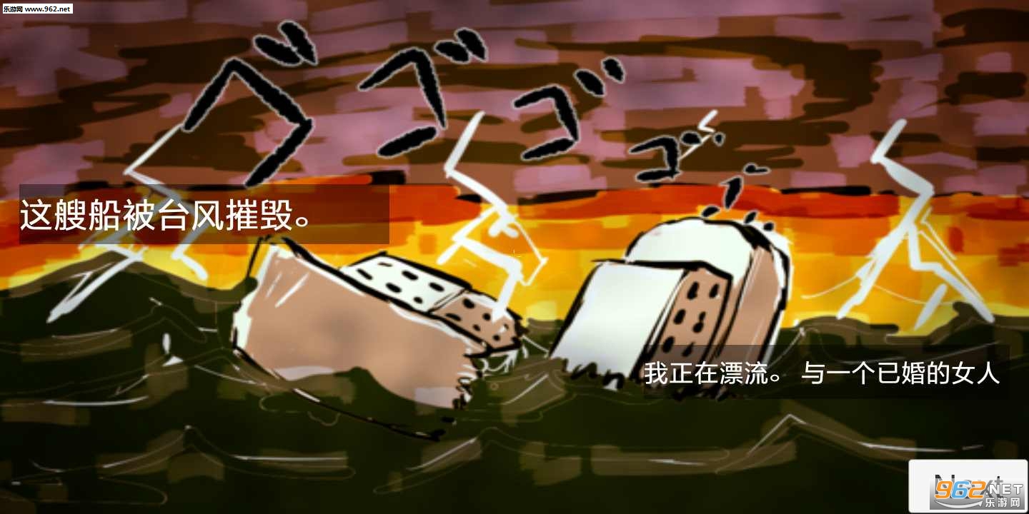 dfSurvival(˫��Ư�����氲׿��)��ͼ0