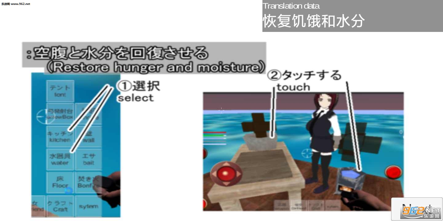 dfSurvival(˫��Ư�����氲׿��)��ͼ1