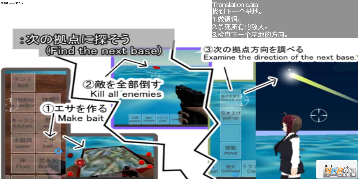 dfSurvival(˫��Ư�����氲׿��)��ͼ2