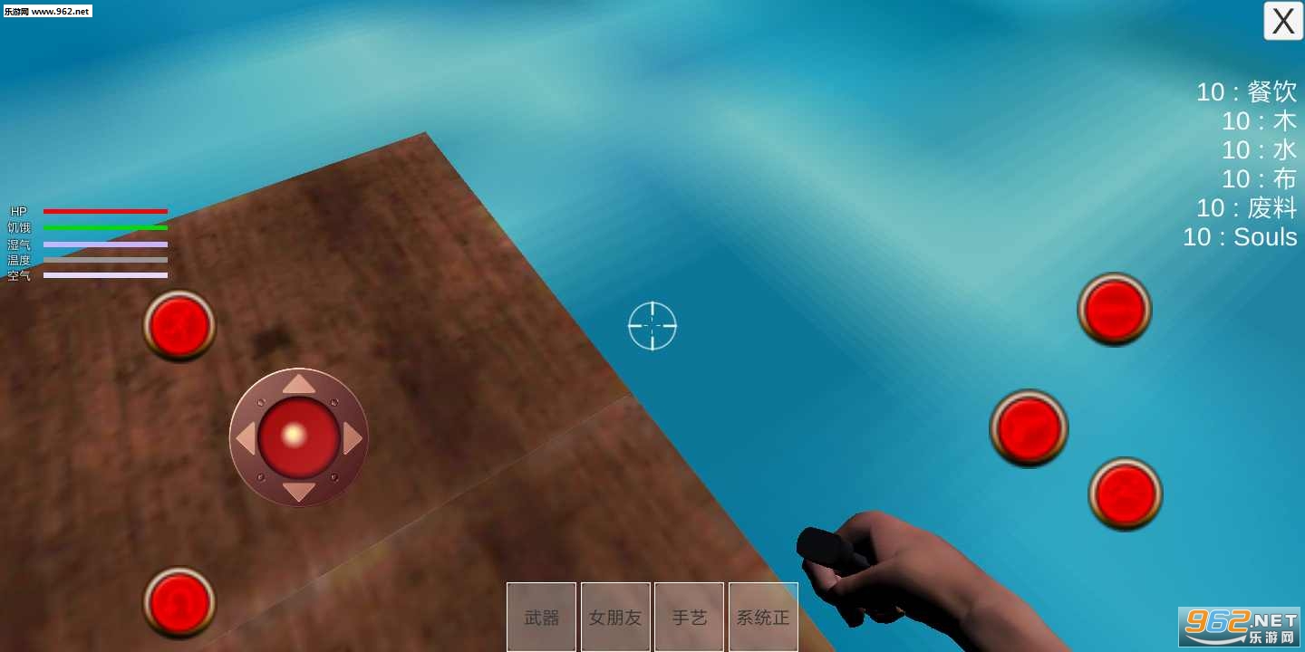 dfSurvival(˫��Ư�����氲׿��)��ͼ3