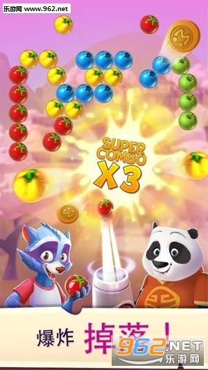 Bubble Island 2(���ݵ�2��׿��)v1.50.16��ͼ0