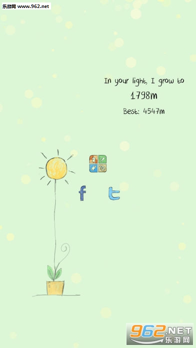 ��������ٷ���(���°�)v1.4.9��ͼ1
