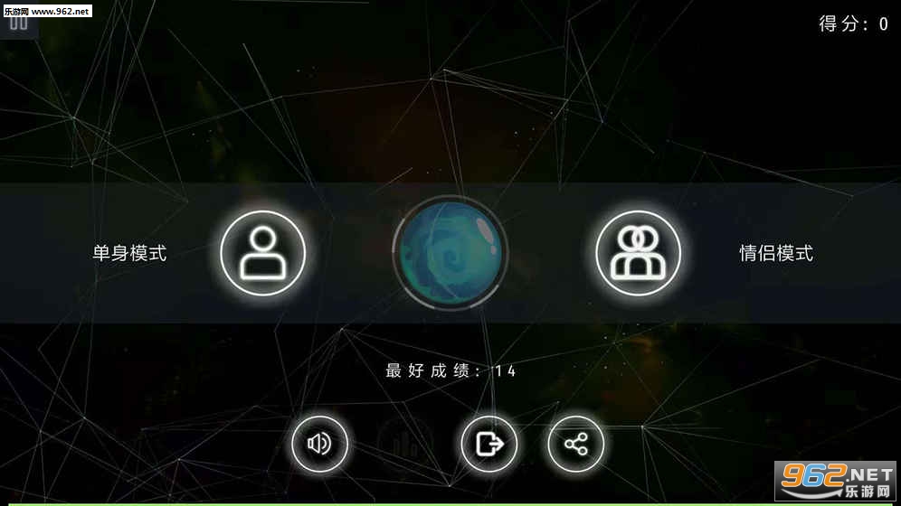 �ػ���׿���ͼ1