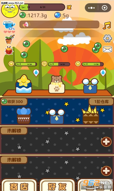 ����糡��׿���ͼ0