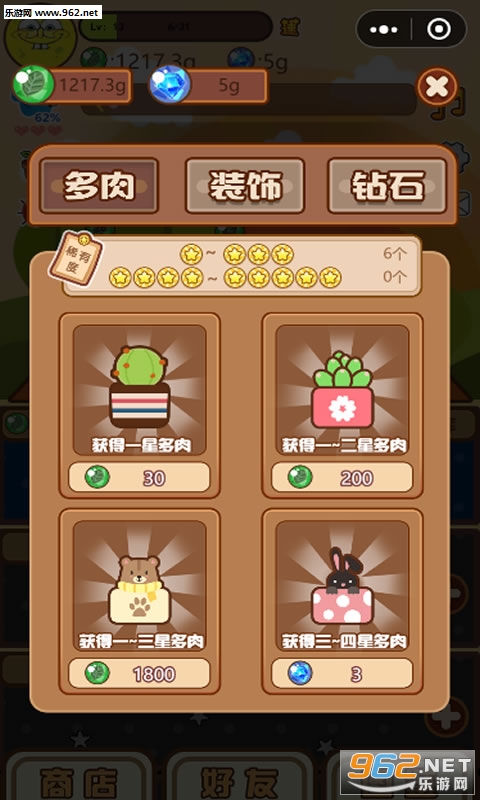 ����糡��׿���ͼ1
