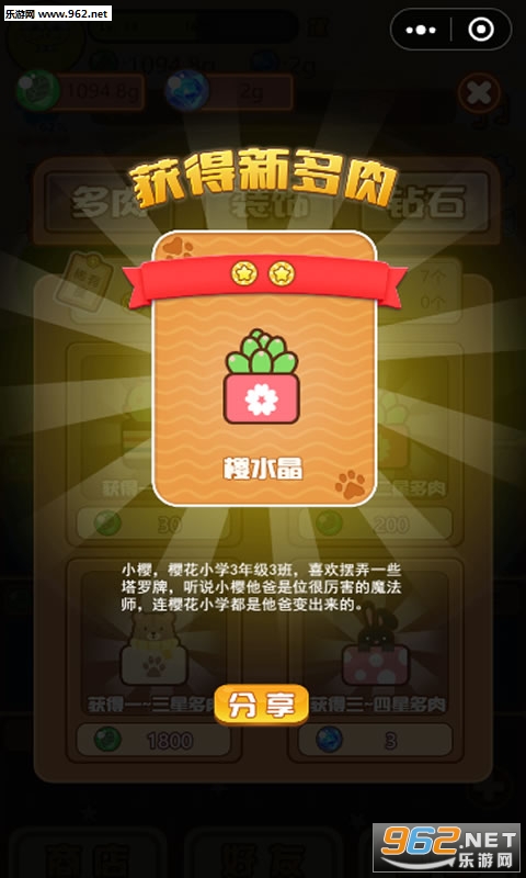 ����糡��׿���ͼ3