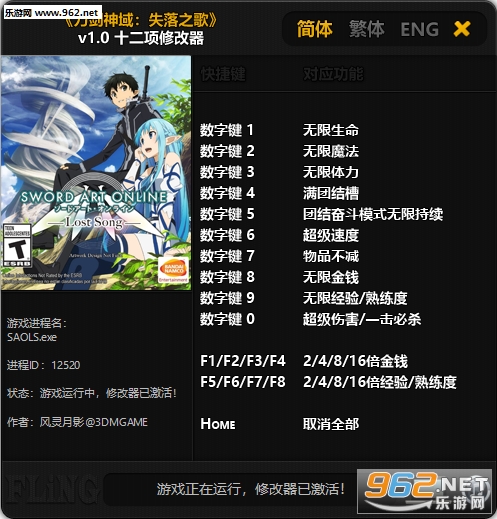 ��������:ʧ��֮�� ʮ�����޸���v1.0��ͼ0