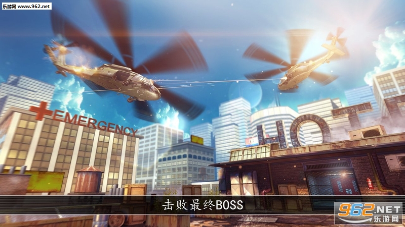 不死之身(含数据包)官方版截图4