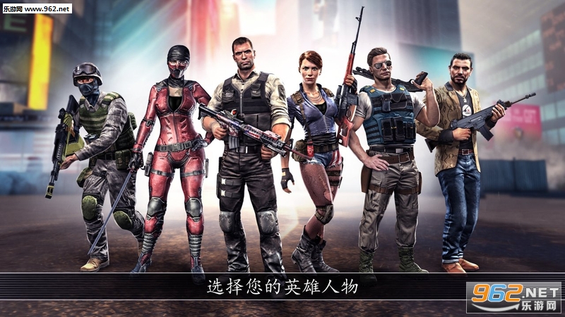 不死之身(含数据包)官方版截图5