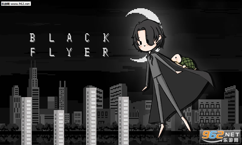 BlackFlyer(��ɫ���мҹٷ���)v1.1��ͼ1