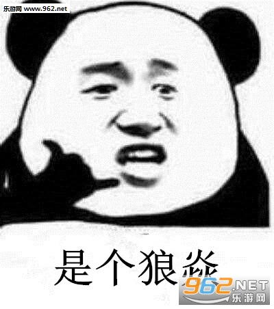 �Ǹ�����Ⱥݻ���һ����˱������ͼ0