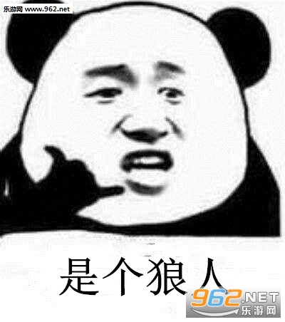 �Ǹ�����Ⱥݻ���һ����˱������ͼ1