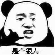 �Ǹ�����Ⱥݻ���һ����˱������ͼ4