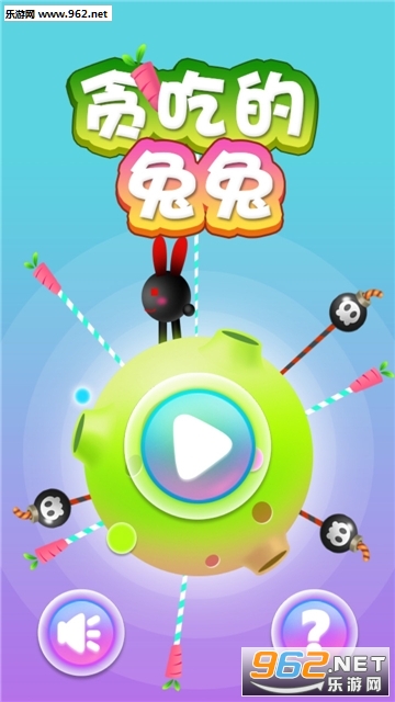 ̰�Ե��������ΰ�׿���ͼ0