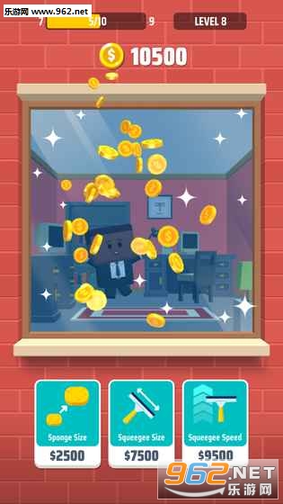 Window Clean!(Window Clean安卓版)截图0