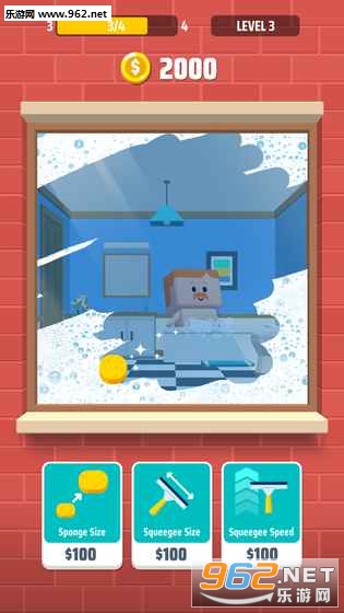 Window Clean!(Window Clean安卓版)截图3