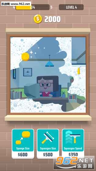 Window Clean!(Window Clean安卓版)截图2