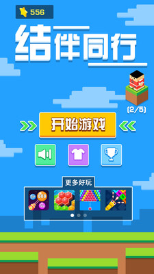 ���ͬ�����ΰ�׿���ͼ0