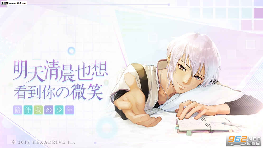 MakeS(Sei��Ϸ������)v1.0.2��ͼ2