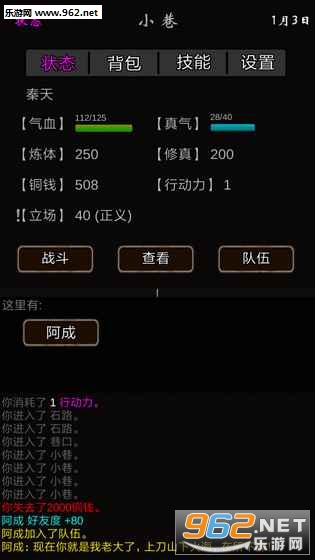 ��Ҫ����-���¹ٷ����ͼ2